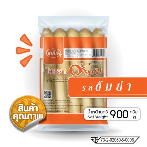 ไส้กรอกOMG รส ต้มยำ