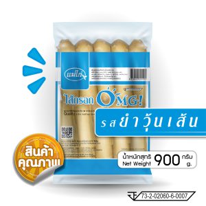 ไส้กรอกOMG รส ยำวุ้นเส้น