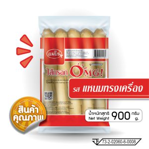 ไส้กรอกOMG รส แหนมทรงเครื่อง