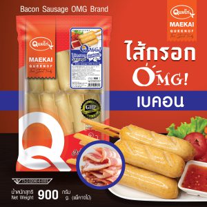 ไส้กรอกOMG รส เบคอน