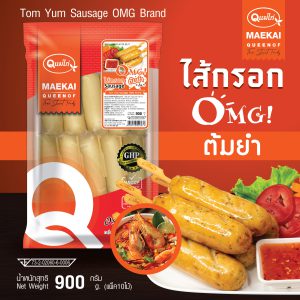 ไส้กรอกOMG รส ต้มยำ