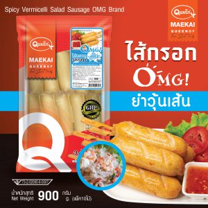 ไส้กรอกOMG รส ยำวุ้นเส้น